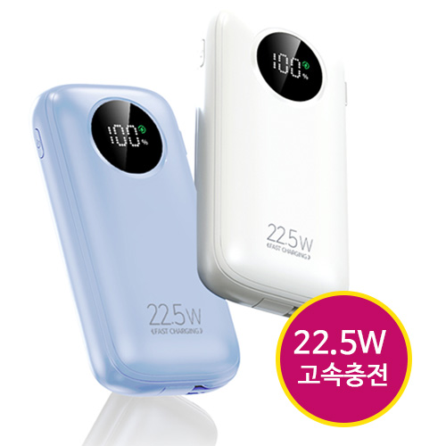   ͸ 22.5W 10000mAh EVER CK-013